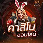 เว็บบาคาร่าฝากถอนไม่มีขั้นต่ำ